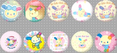 16oz Sanrio-K 936